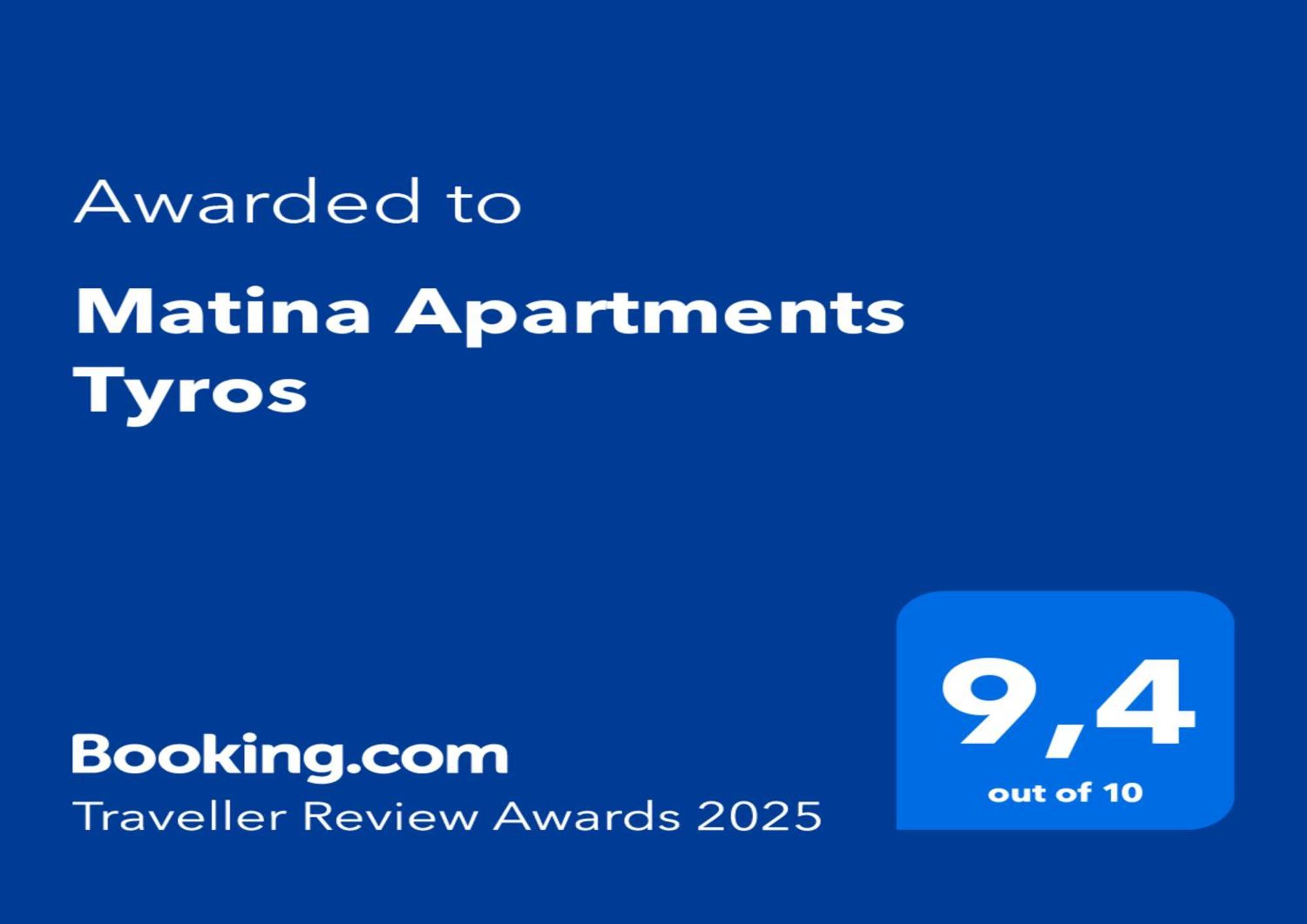 Matina Apartments Tyros المظهر الخارجي الصورة